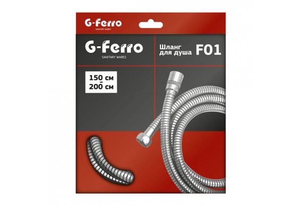 Шланг розтяжний G-FERRO Chr.F01 (150 см) (HO0003) Картинка HO0003