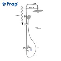 Душова система Frap H34 F2434