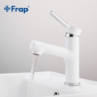 Змішувач для умивальника Frap H44-8 F1044-8 латунний