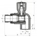 Кран радиаторный 20x1-2 угловой PPR KOER K0157.PRO (KP0201) Картинка KP0201