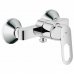 Набор смесителей Grohe BauLoop S-Size 123220S Картинка 17966