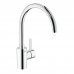 Набор смесителей Grohe Eurosmart M-Size 126115MK Картинка 24600