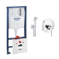 Комплект Grohe инсталляция Rapid SL 38772001 + набор для гигиенического душа со смесителем BauClassi