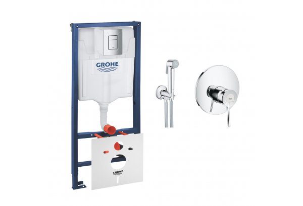 Комплект Grohe инсталляция Rapid SL 38772001 + набор для гигиенического душа со смесителем BauClassi Картинка 32134