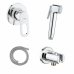 Комплект: Qtap унитаз+Grohe инстал+набор для биде (Qtap Jay QT07335176W+Grohe Rapid SL 38772001+Grohe BauLoop 111042) Картинка 32161