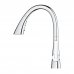 Смеситель для кухни Grohe Zedra 32294002 Картинка 32866