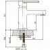 Змішувач для умивальника Haiba GUDINI 001 (HB0145) Картинка HB0145