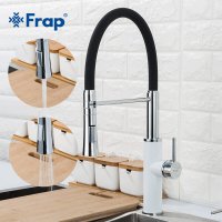 Смеситель для кухни Frap F4452-8 с гибким изливом