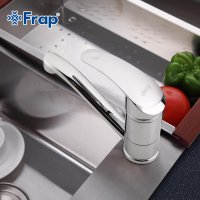 Смеситель для кухни Frap F4521-2