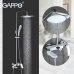 Душевая система Gappo Noar G2448 Картинка 1034065