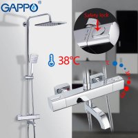 Душова система Gappo G2491