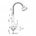 Смеситель для кухни ZERIX LR74304 с рефлективным изливом (LL1207) Картинка LL1207