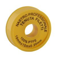 Фумлента СК 15 mtr х19mm х0,2mm PROFESSIONAL